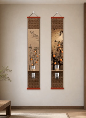 轻奢精美复古中式竹枝柿子长条装饰挂画客厅玄关茶室国风墙面壁画
