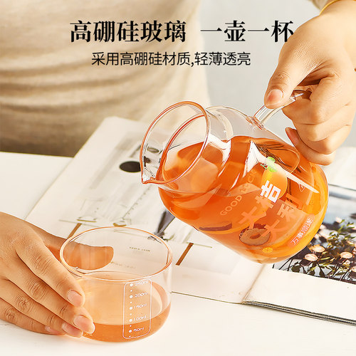 800ml大容量带盖杯子家用喝水杯女耐高温玻璃带把刻度杯男泡茶杯 - 图3