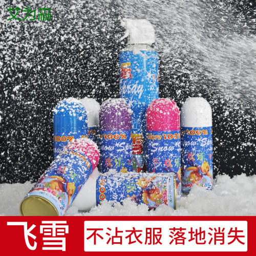 仿真雪花片喷雪罐泡沫白色飞雪手喷雪花喷雾圣诞节装饰品舞台彩喷-图1