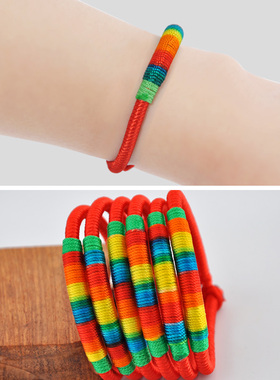 礼物编织金刚结饰品端午节五彩绳