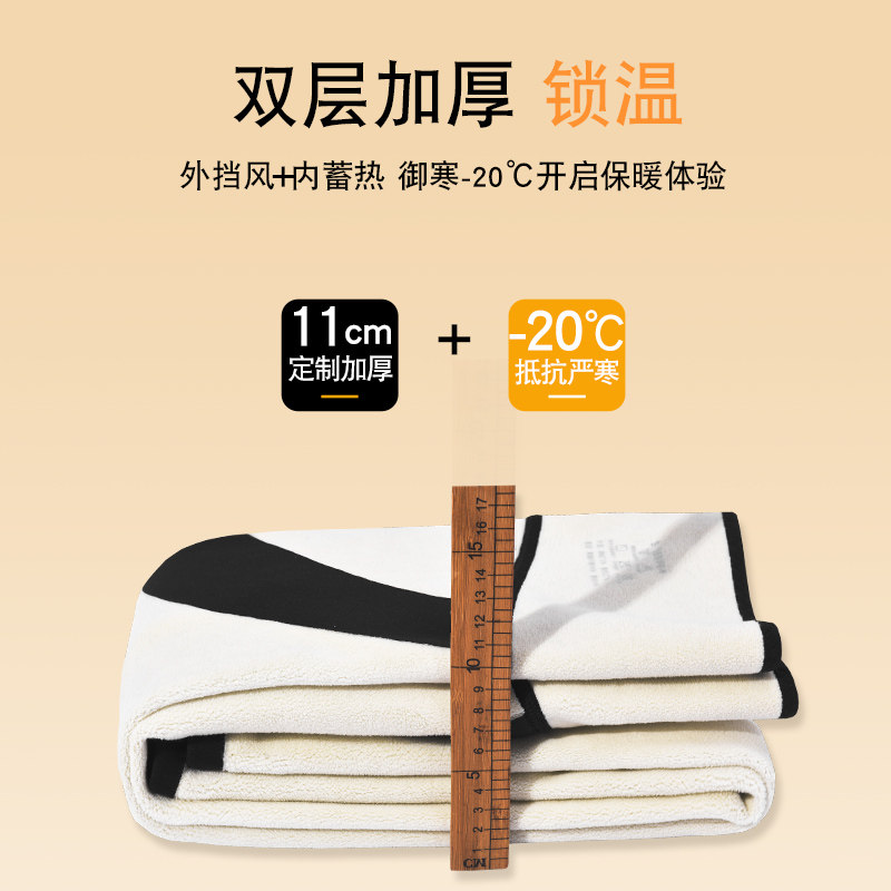 鲨鱼外穿加绒冬收腹瘦腿芭比打底裤 芳芳之佳打底裤