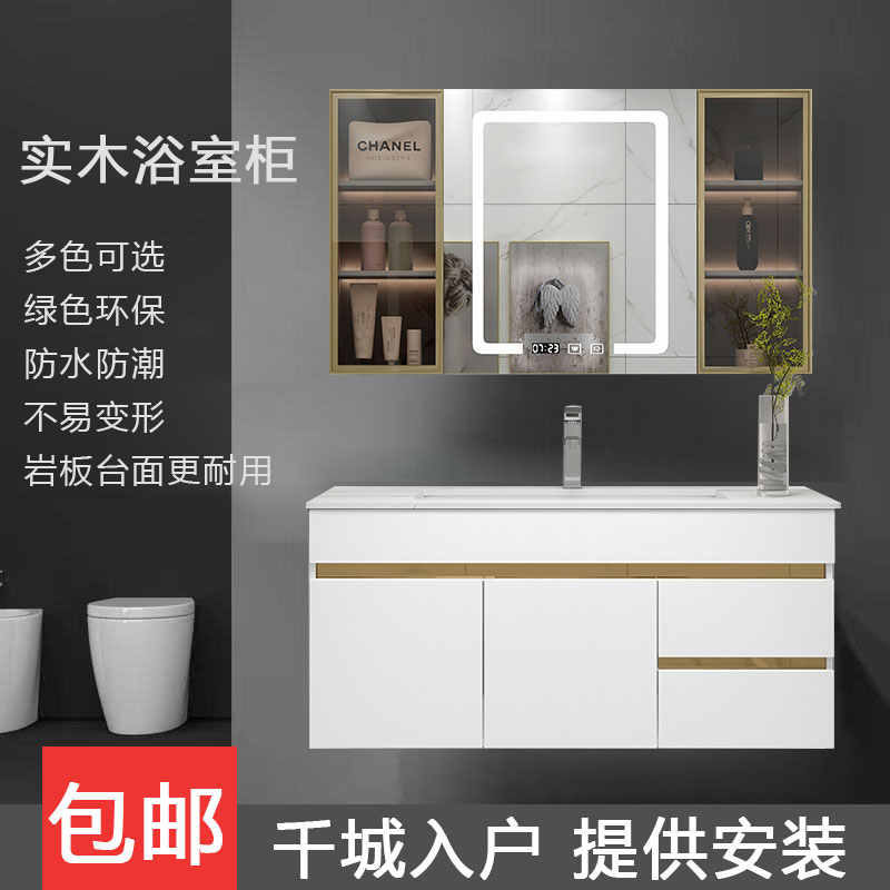 Toto浴室镜柜 新人首单立减十元 21年8月 淘宝海外