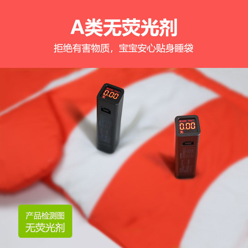 春秋纯棉新生宝宝防惊跳幼儿防踢被 梦瑞格睡袋/防踢被