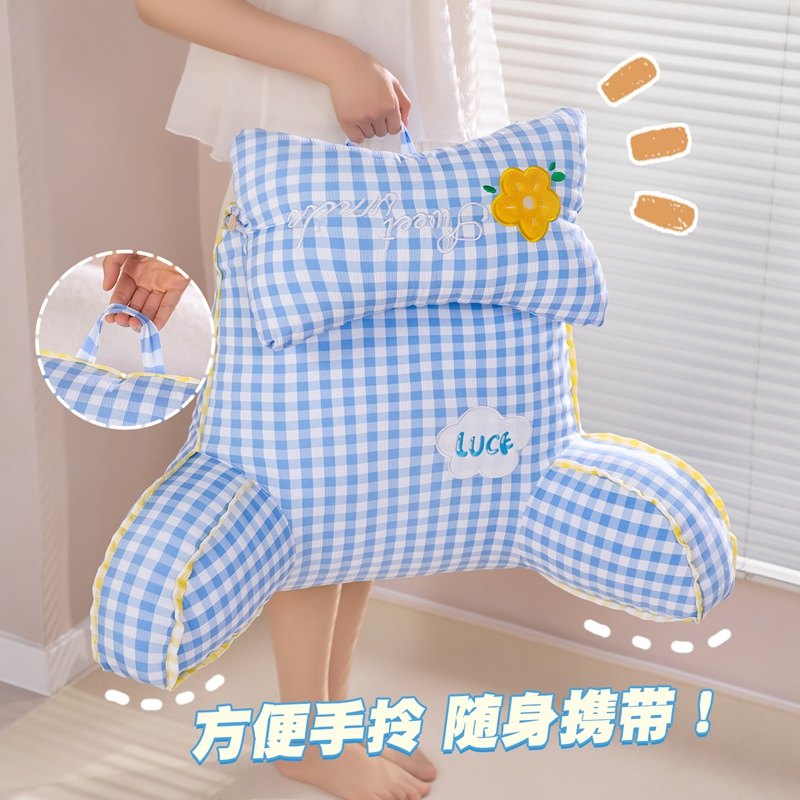 泡泡纱格子腰靠床头大靠背护腰沙发靠垫宿舍腰靠枕看书枕头可拆洗,淘宝优惠券,粉丝福利购,淘宝优惠卷