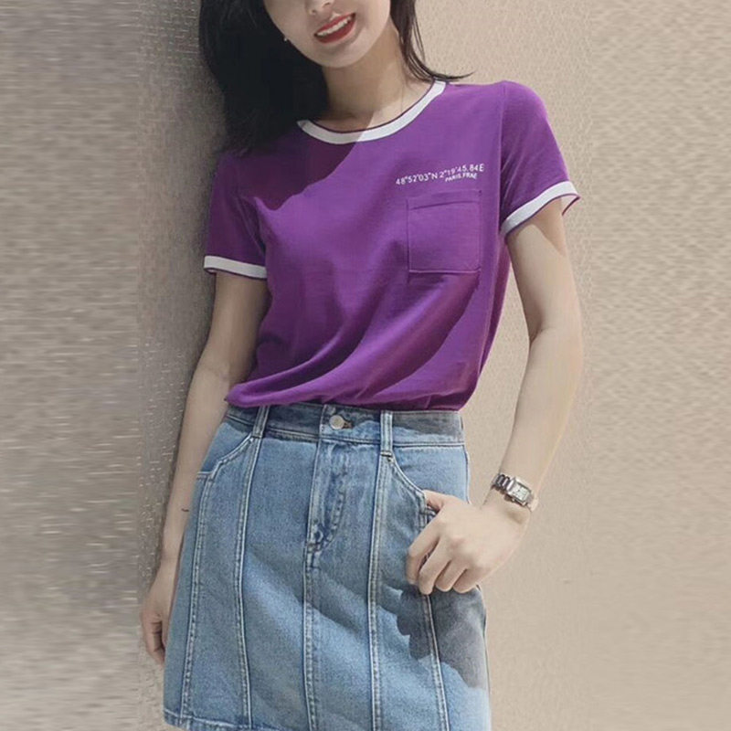 阿玛施官网旗舰店2020夏装女t恤衫 魅言服饰T恤