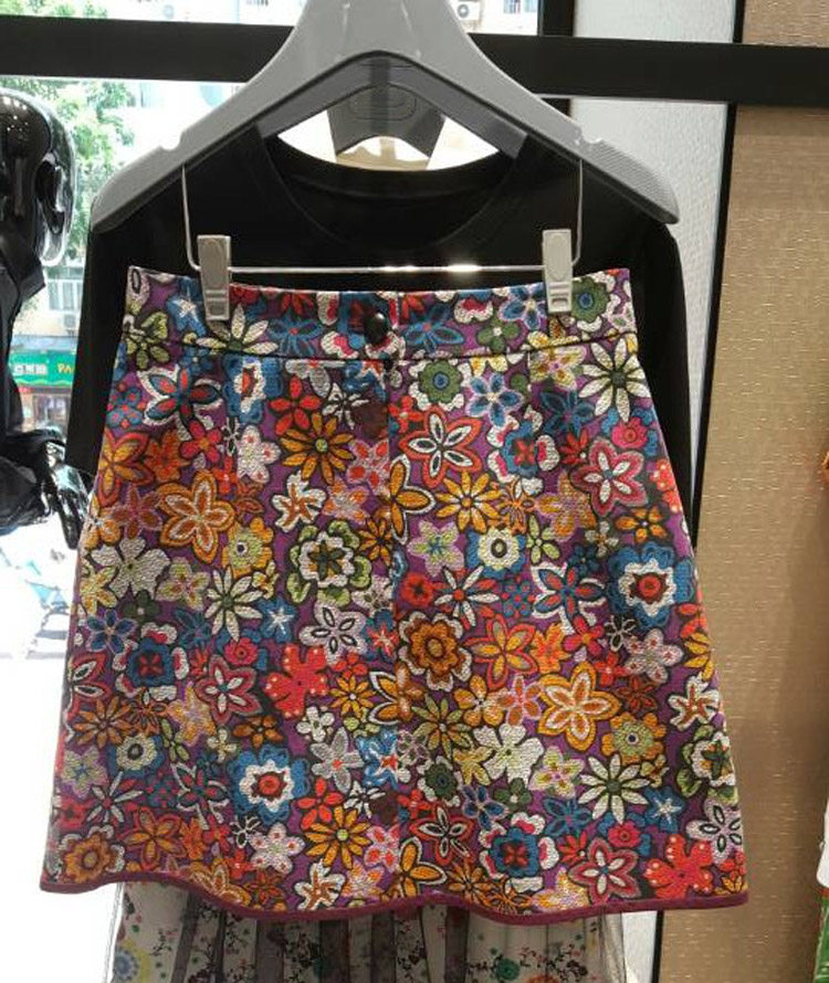 阿玛施旗舰店官网2020夏新款半身裙 魅言服饰半身裙