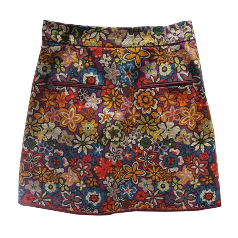 阿玛施旗舰店官网2020夏新款半身裙 魅言服饰半身裙