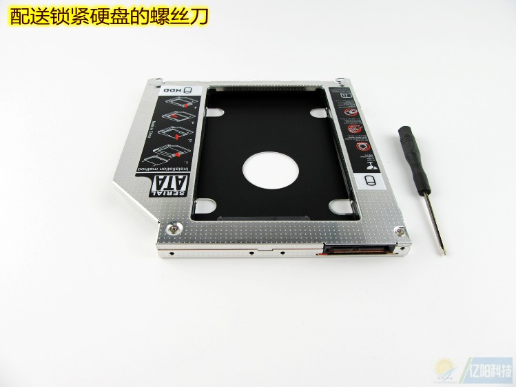 苹果Macbook Pro ME293 ME294 ME864 ME866笔记本光驱位硬盘托架 - 图1