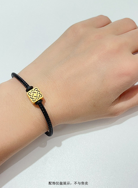 防水福字钢扣红色钢丝绳手绳手链