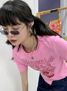 mona张绮贤女极简风小众感网项链