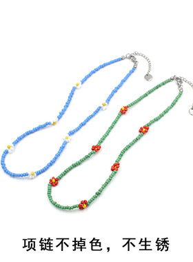 周雨彤同款彩色串珠花朵项链女夏