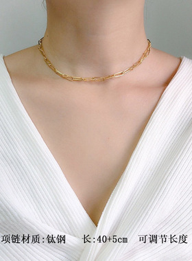 王子文同款钛钢双层叠戴缠绕项链