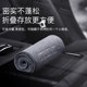 Car cleaning cloth for car absorbing water without marks