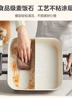 美的电火锅家用鸳鸯火锅锅多功能电热火锅电煮锅一体煎锅烹饪机
