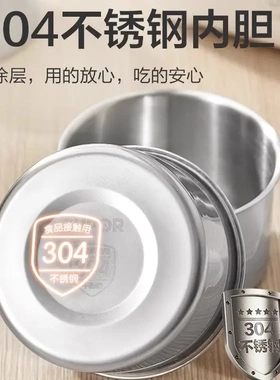 苏泊尔电热饭盒可插电保温加热蒸煮自热便当盒上班族带饭