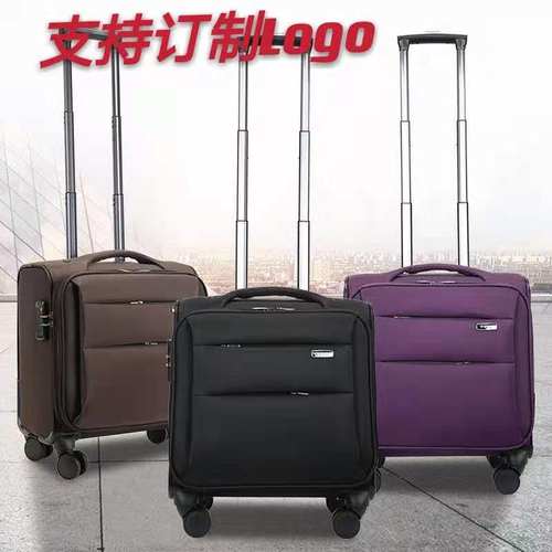 春秋航空登机箱20x30x40空姐拉杆箱12寸20寸高铁乘务员行李箱轻便 - 图2