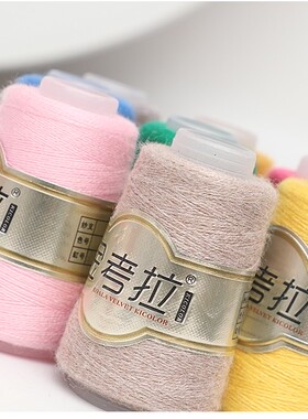 金考拉黄金一号伴侣配线