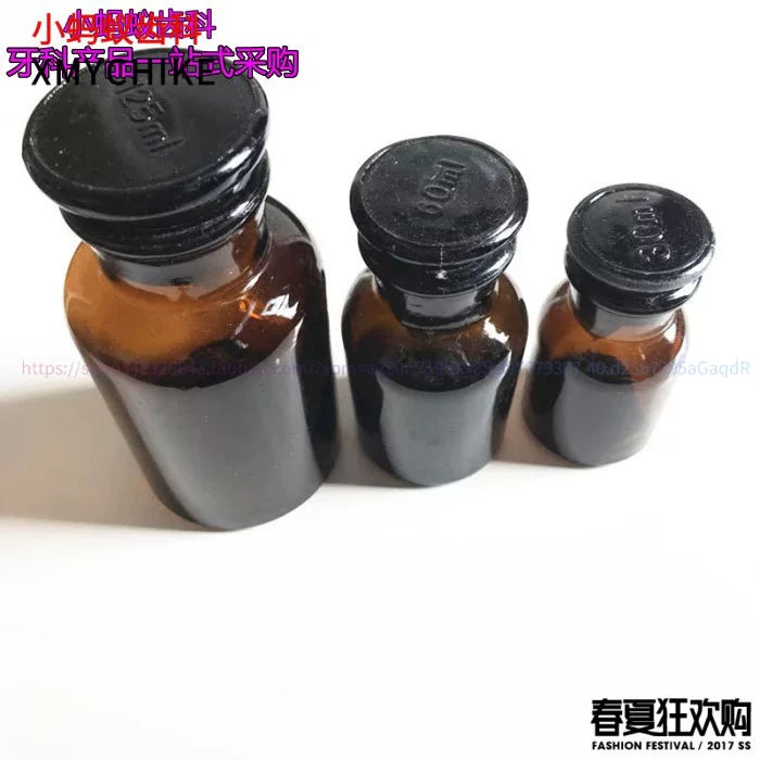 枡 枡 鏉愭 锷犲 帤 鐜 鐜 荤 鐡 鐡 跺 鍙 鍙 摱閰掔 摱閰掔 妫夋 斁缃 斁缃  纰 纰 纰 堟 堟 堟 瘨鐡 阃忔 阃忔 妫曡壊 妫曡壊 阃忔 槑鑹 阃忔 阃忔 阃忔 阃忔 阃忔 阃忔 阃忔 阃忔 阃忔 阃忔 阃忔 阃忔 阃忔 阃忔 阃忔
