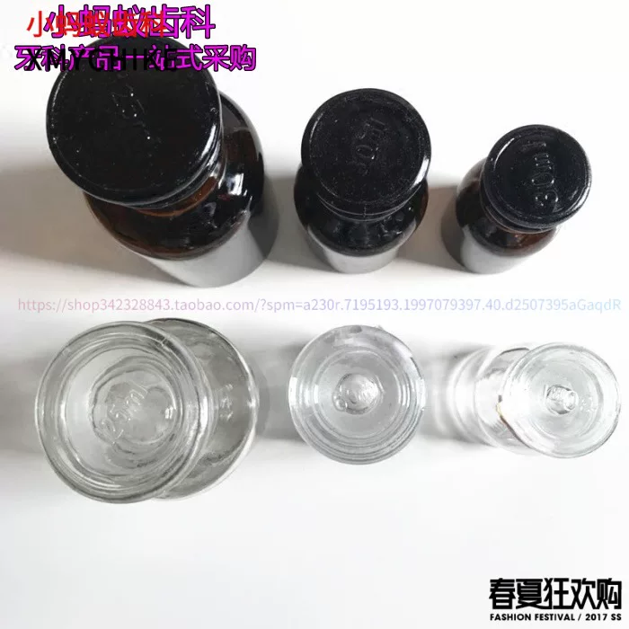 枡 枡 鏉愭 锷犲 帤 鐜 鐜 荤 鐡 鐡 跺 鍙 鍙 摱閰掔 摱閰掔 妫夋 斁缃 斁缃  纰 纰 纰 堟 堟 堟 瘨鐡 阃忔 阃忔 妫曡壊 妫曡壊 阃忔 槑鑹 阃忔 阃忔 阃忔 阃忔 阃忔 阃忔 阃忔 阃忔 阃忔 阃忔 阃忔 阃忔 阃忔 阃忔 阃忔