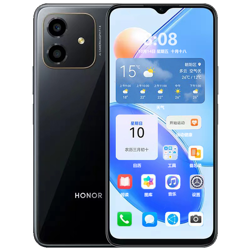 全新honor/荣耀 Play6C长续航5000毫安电池全网通智能5G老人手机 - 图1