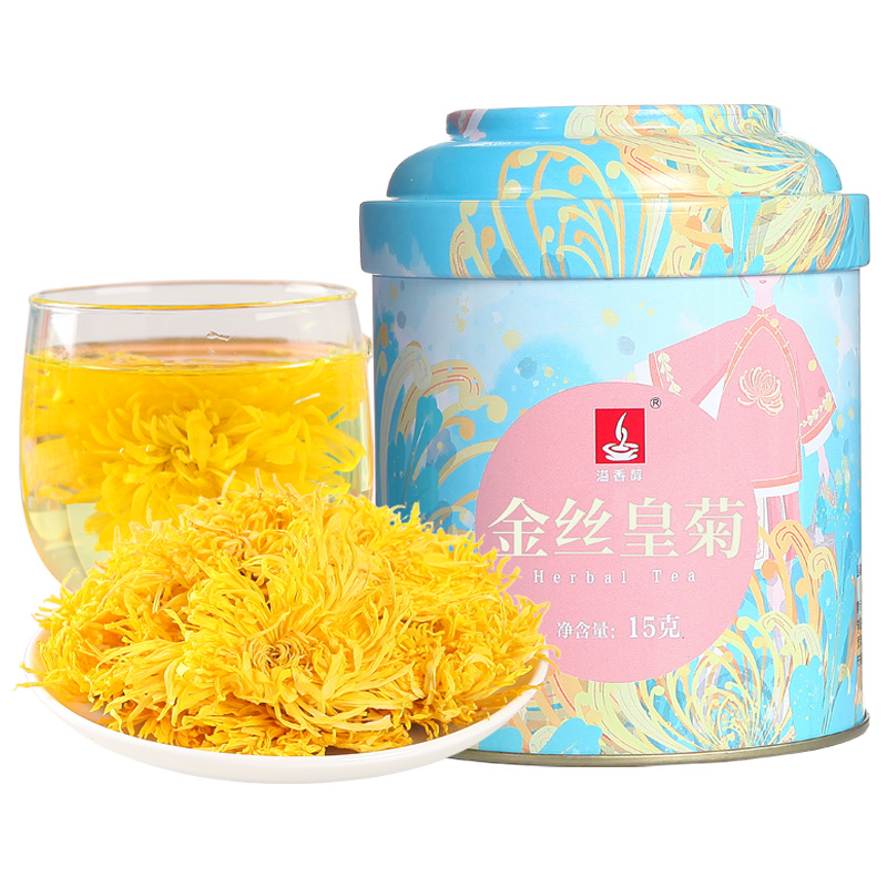 溢香醇旗舰店菊花茶金丝皇菊一朵一杯大朵罐装花草茶叶一级去火贡菊大菊黄菊0