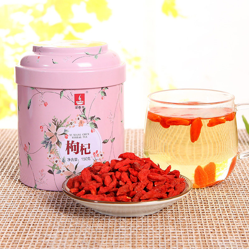 溢香醇旗舰店溢香醇 菊花枸杞决明子茶花茶组合罐装袋装非特级養花草茶泡水生1