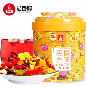 巴黎香榭水果茶洛神花茶