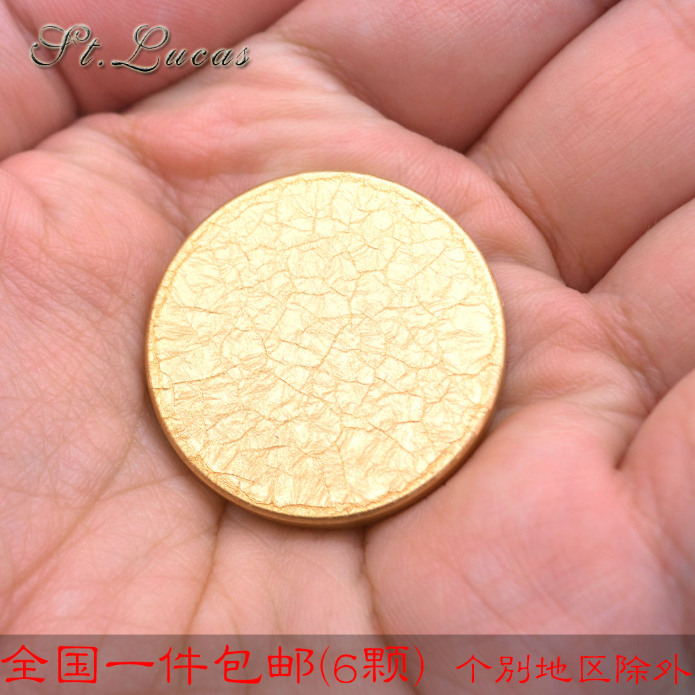 新款高档平面金属纽扣大衣男女装西服毛呢外套黑色金色圆形纽扣子,淘宝优惠券,粉丝福利购,淘宝优惠卷