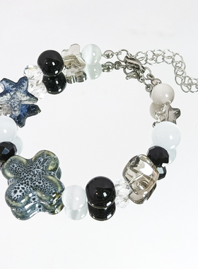 svt应援手链克拉妹seventeen正规五happy burstday印象黑灰色手串