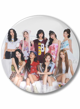 TWICE团徽章套装饰品摆件演唱会吧唧58mm马口铁胸章应援周边礼物