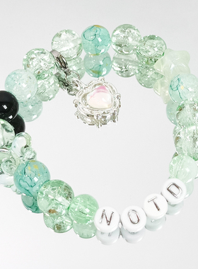 诺特双人组kandi手串NOTD音符手链HERE 4 U跨年三亚VAC电音节专辑