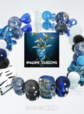 梦龙乐队应援手链Imagine Dragons周边LOOM世巡演唱会Shots专辑