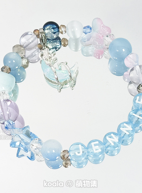 blackpink/JENNIE金珍妮专辑封面印象手链小众美少女战士蓝色原创