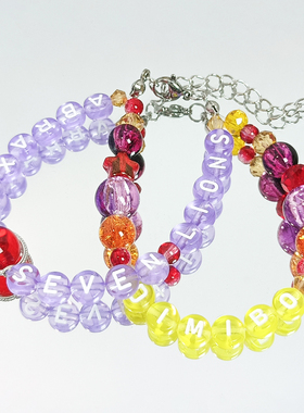 ABRAXIS HALF OF IT手链kandi手串B2B DIMIBO三亚VAC电音节专辑