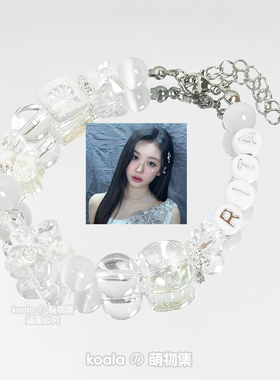 BABYMONSTER女团应援手链Pharita法丽塔演唱会专辑宝怪周边手串