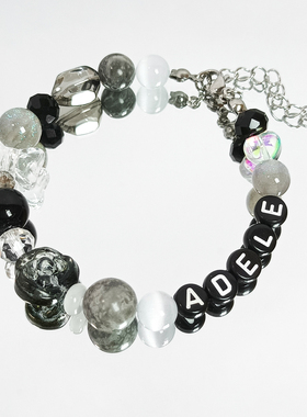 阿黛尔Adele应援手链欧美演唱会专辑手绳粉丝周边DIY手串ins百搭