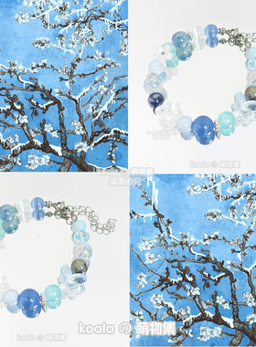 JVKE应援手链欧美歌手油画专辑印象巡回演唱会物料手串礼物原创