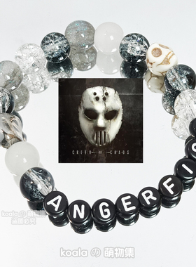 泰国EDC电音节Angerfist怒拳kandi手串专辑泰E手链愤怒之拳面具男