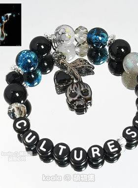 Culture Shock手链kandi手串Alone专辑三亚VAC电音节专辑DIY