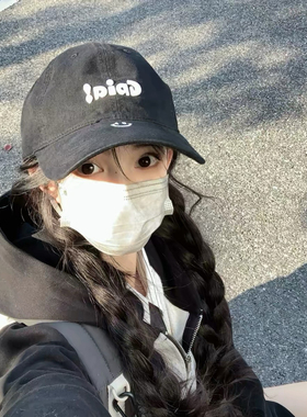 猫女的心事立体刺绣字母帽子男女韩版百搭棒球帽宽檐显脸小鸭舌帽