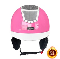Winter plus suede protective ear helmet detachable washable child adult equestrian protective ear cap equestrian helmet CE certified