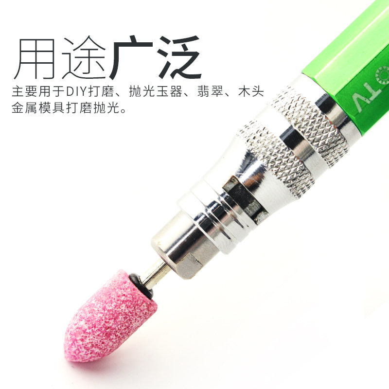 NHKing火石仔砂轮小打磨头圆柱子弹圆球形玉石镜面抛光2.35柄套装,淘宝优惠券,粉丝福利购,淘宝优惠卷