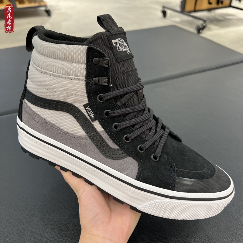 VANS MTE Sk8-HI冬季加绒保暖男女鞋板鞋VN000DAQZO2/VN000DAQ1MG - 图3