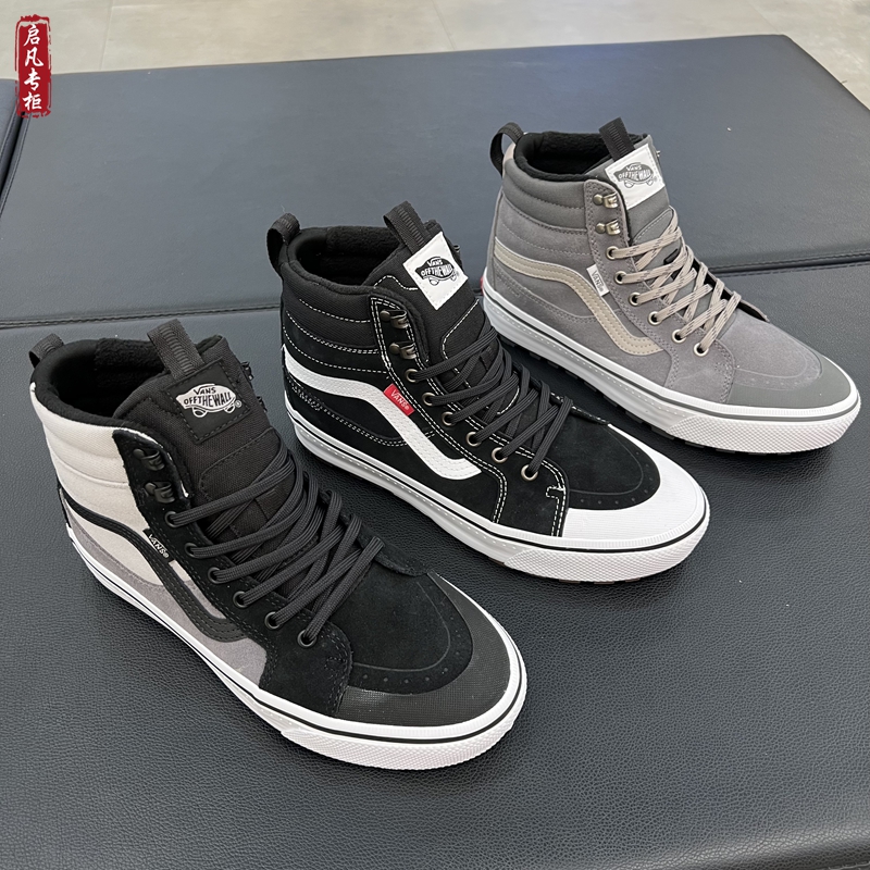 VANS MTE Sk8-HI冬季加绒保暖男女鞋板鞋VN000DAQZO2/VN000DAQ1MG - 图0