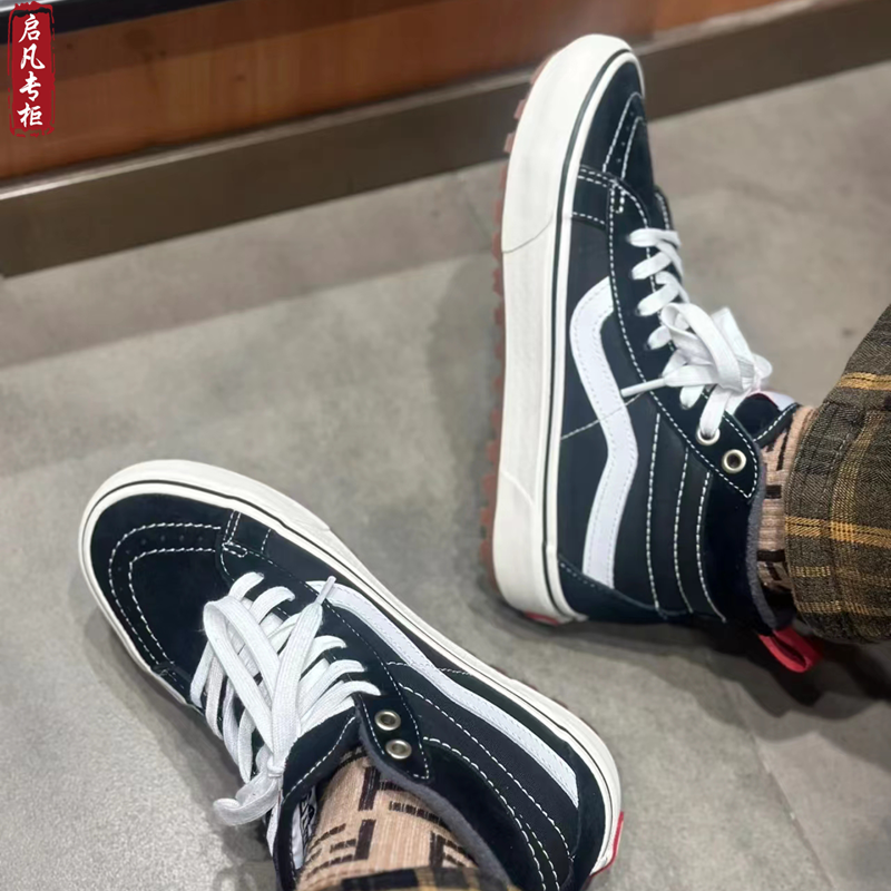 VANS范斯SK8-HI MTE经典黑白高帮加绒加厚保暖男女鞋VN0A5HZY6BT