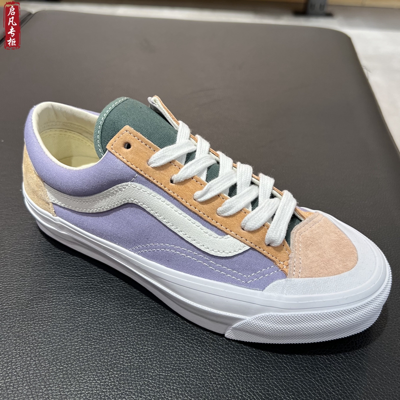 新款VANS STYLE 36紫橙色低帮男女款板鞋VN000MT6DT3/VN000MT6BOC - 图0