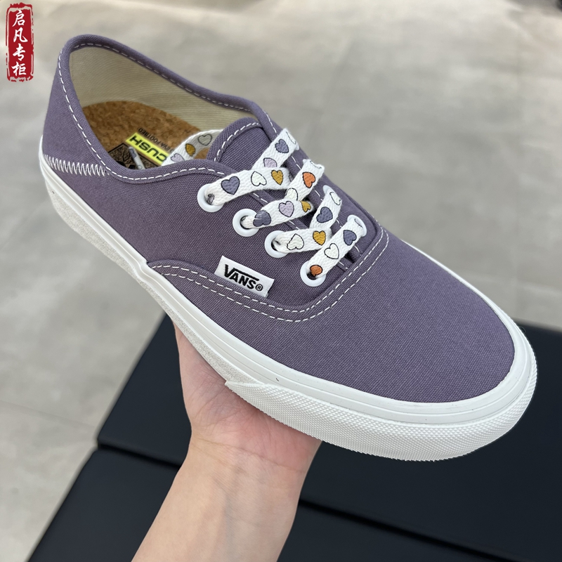 VANS Authentic VR3环保紫色男女低帮帆布鞋VN0A4BX5BJI/BGW/CE6 - 图1