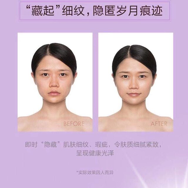 Natural Hall condensation muscle active texture repair essence BB cream new 30ml dilute fine lines moisturizing concealer counter ແທ້ຈິງ