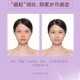 Natural Hall condensation muscle active texture repair essence BB cream new 30ml dilute fine lines moisturizing concealer counter ແທ້ຈິງ