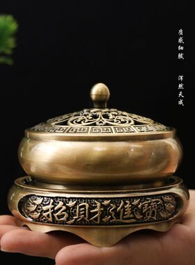 熏香薰炉家用檀龙凤招财